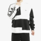 阿迪达斯正品 HDY 三叶草 Adidas ASYMM BLOCK 男子套头衫 ED5600