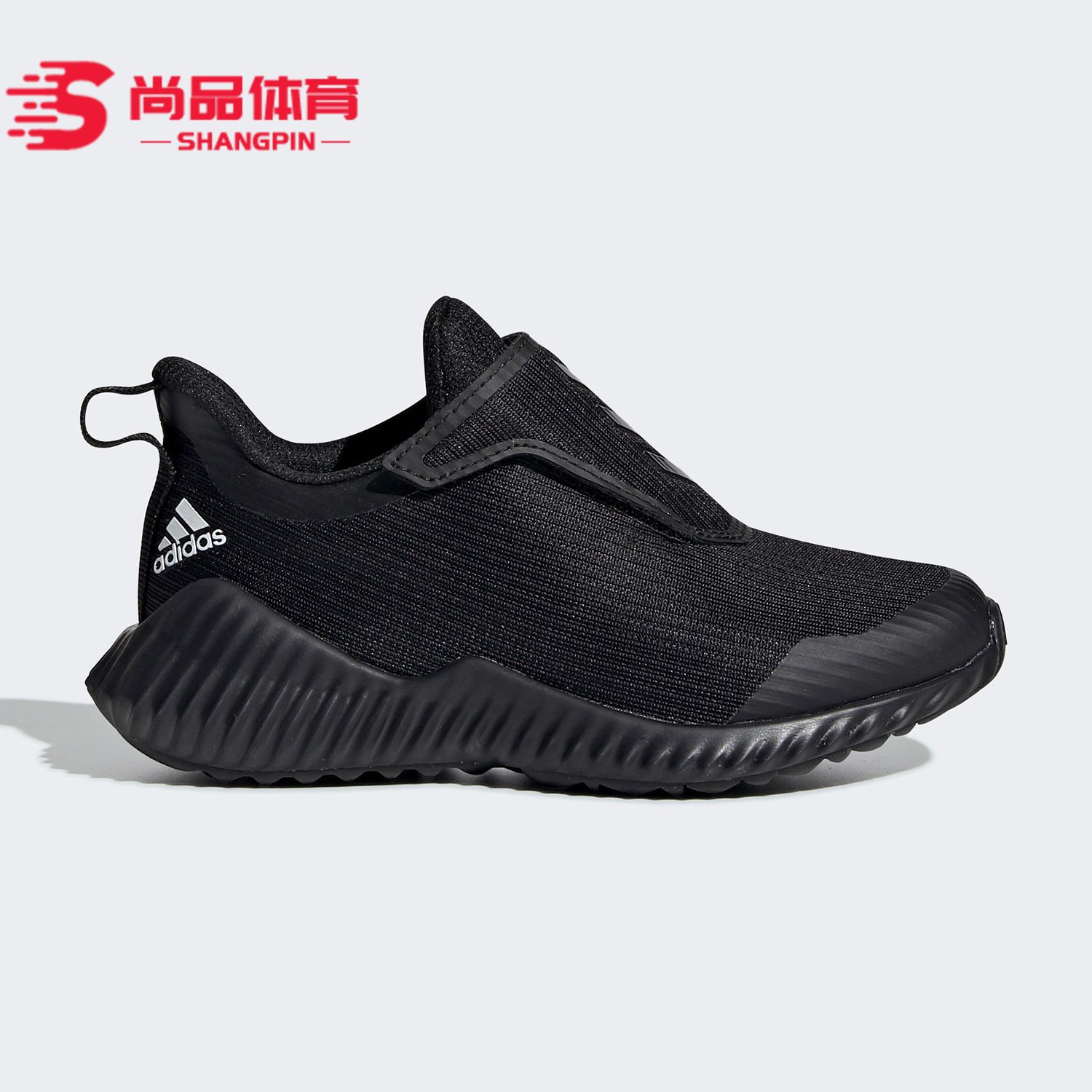 阿迪达斯运动儿童休闲鞋正品