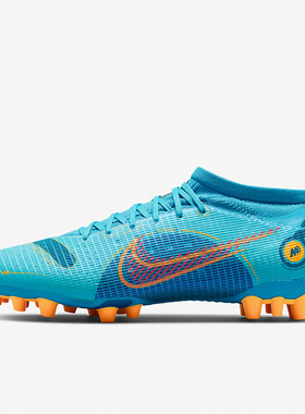 Nike/耐克正品春季新款男子实战运动低帮AG短钉足球鞋 DJ2845-484