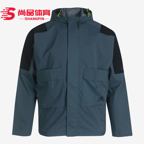 阿迪达斯男子休闲运动连帽外套