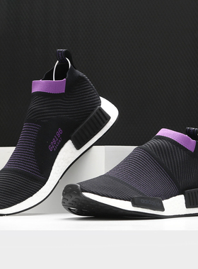 Adidas/阿迪达斯正品三叶草 NMD_CS1 PK W 女子经典休闲鞋 G28196
