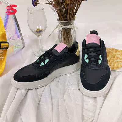 Adidas阿迪达斯正品三叶草休闲鞋