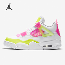 Nike/耐克正品AIR JORDAN 4 RETRO SE GS AJ4大童运动鞋 CV7808