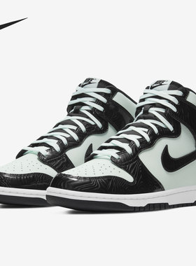 Nike/耐克正品Dunk High AllStar 男子休闲运动板鞋DD1398-300