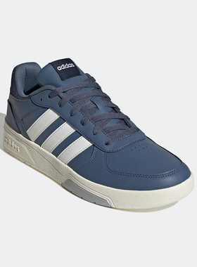 Adidas/阿迪达斯正品COURTBEAT男子运动低帮透气休闲板鞋 GX1744