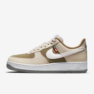 LV8 Nike耐克正品 DC8871 Force NN男子运动休闲板鞋 200 Air