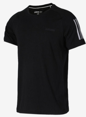 Adidas/阿迪达斯正品新款男子运动休闲透气圆领T恤DM4274
