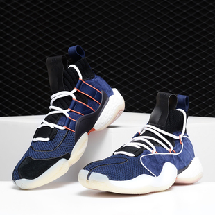 Adidas/阿迪达斯正品三叶草 CRAZY BYW X 男子经典篮球鞋DB2741