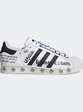 Adidas 三叶草Superstar 男女时尚百搭涂鸦贝壳头休闲板鞋 GV9804
