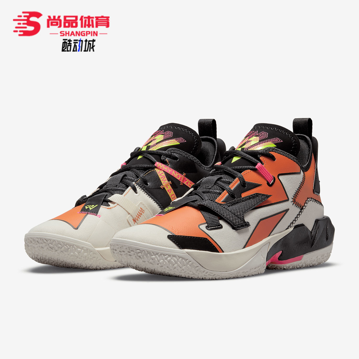 耐克男子舒适运动篮球鞋