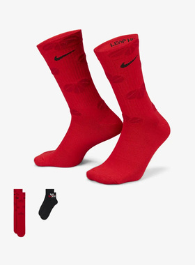 Nike/耐克正品新款男女透气休闲运动袜两双装DR9725-900