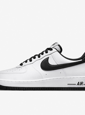 Nike/耐克正品春季AIR FORCE 1 '07 男子低帮时尚板鞋DH7561-102