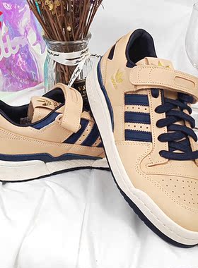 Adidas/阿迪达斯正品三叶草新款FORUM LOW魔术贴板鞋运动鞋FY7792
