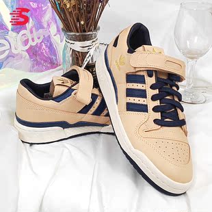 阿迪达斯正品 运动鞋 三叶草新款 LOW魔术贴板鞋 FY7792 FORUM Adidas