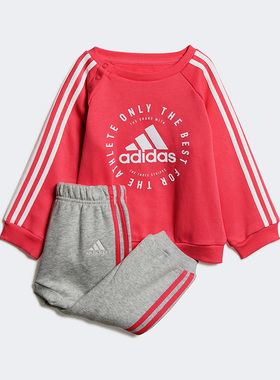Adidas/阿迪达斯正品新款女婴童I 3S JOGG FL长袖套服DV1284
