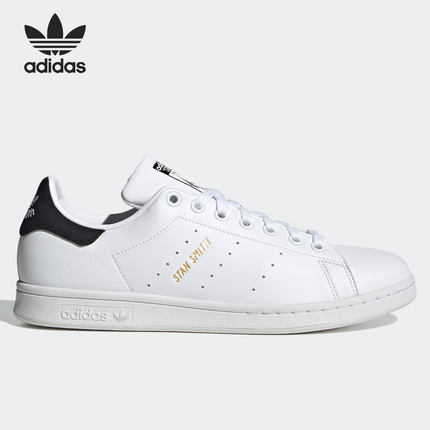 Adidas/阿迪达斯正品新款男女同款休闲运动低帮板鞋GW0133