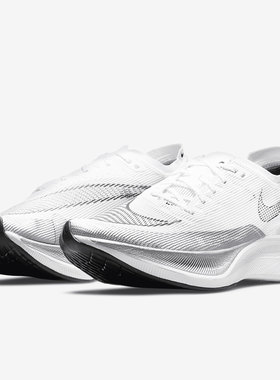 Nike/耐克正品春季新款男子运动透气减震跑步鞋 CU4111-100