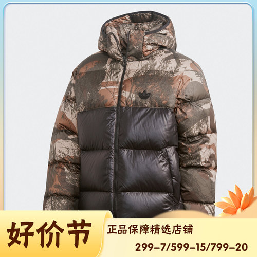 阿迪达斯正品gh1486运动羽绒服