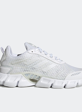 Adidas/阿迪达斯正品夏季新款男女运动休闲舒适跑步鞋H01185