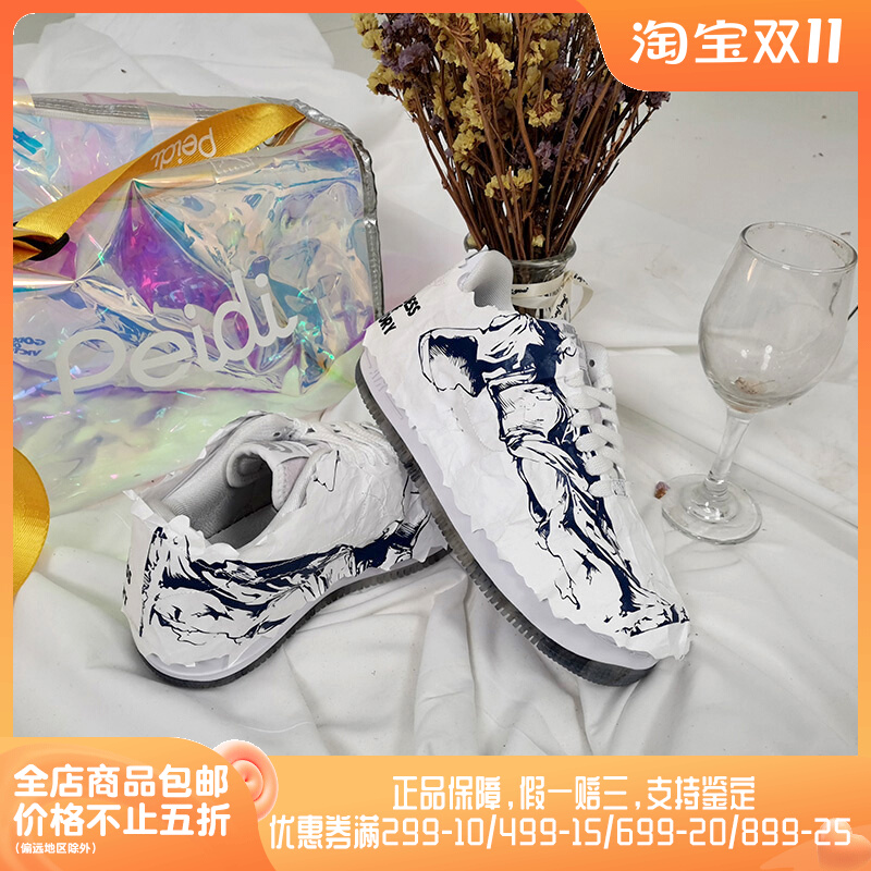 nike/耐克正品air force 1 af1 胜利女神撕纸女子板鞋dj4635-100