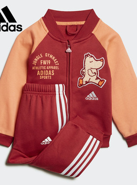 Adidas/阿迪达斯正品春 I BBALL JOG FL婴童装训练套装ED1138