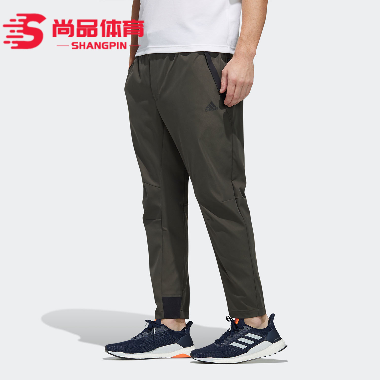 adidas阿迪达斯休闲格梭织长裤