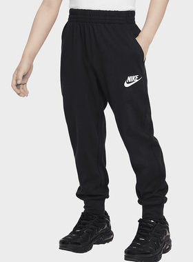 Nike/耐克正品Sportswear Club小童柔软针织长裤HM9272-010