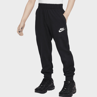 HM9272 Nike Club小童柔软针织长裤 Sportswear 010 耐克正品