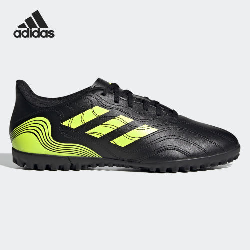 Adidas/阿迪达斯运动鞋男子足球