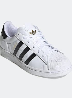 Adidas/阿迪达斯正品三叶草SUPERSTAR W女子舒适贝壳头板鞋H03904