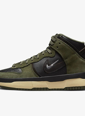 Nike/耐克正品Dunk新款女子运动耐磨高帮休闲板鞋DH3718-200