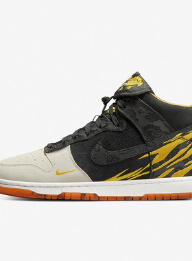 Nike/耐克正品 Dunk High Retro PRM男子高帮时尚板鞋DQ4978-001