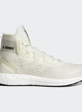 Adidas/阿迪达斯正品户外运动男子时尚耐磨登山运动鞋 S29049