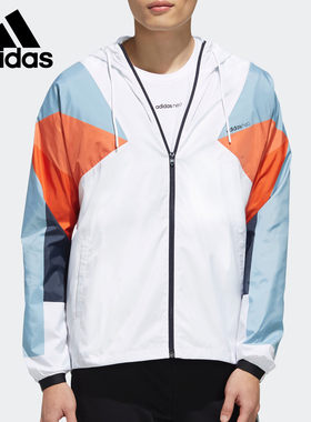 Adidas/阿迪达斯正品男子外套休闲跑步运动夹克上衣DW8109 DW8110