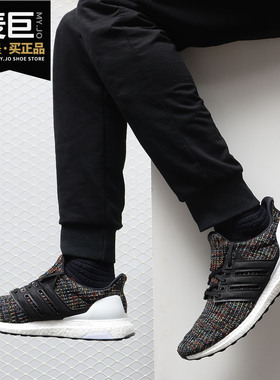 Adidas/阿迪达斯正品男鞋新款 缓震休闲运动跑步鞋 F35232