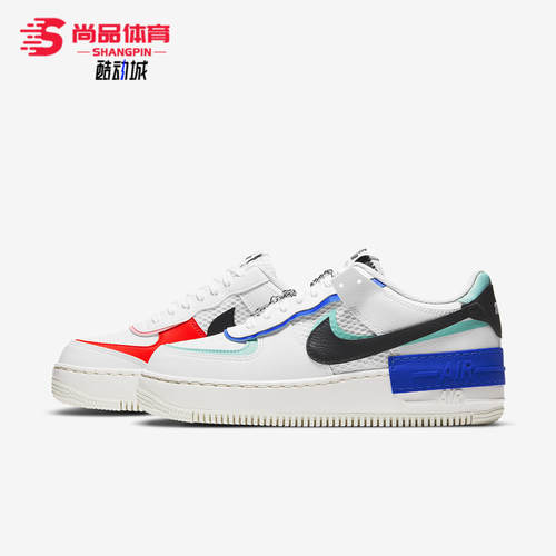 板鞋Nike/耐克正品女子