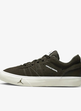 Nike/耐克正品新款Air Jordan女子GS大童运动休闲板鞋DN3205-206