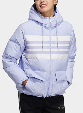 Adidas/阿迪达斯正品NEO 冬季女子运动连帽保暖羽绒服H65447