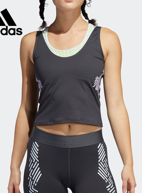 Adidas/阿迪达斯正品ASK GRPHIC TANK 女子训练运动背心 FN6399