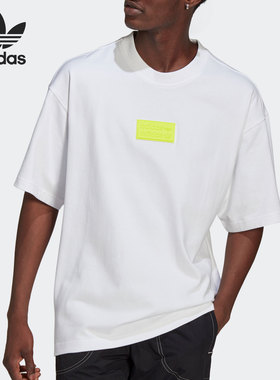 Adidas/阿迪达斯正品三叶草春季男子运动短袖体恤 GN8050