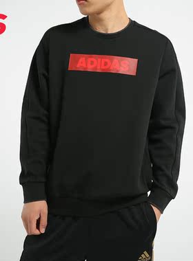 Adidas/阿迪达斯正品 O2 GFX CS BASIC 男子休闲运动套头衫EH3782