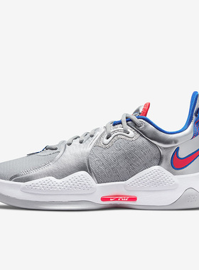 Nike/耐克正品PG 5 EP新款男子运动休闲训练实战篮球鞋CW3146-005