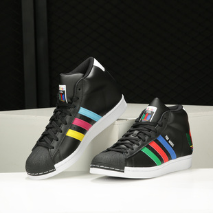 Adidas 三叶草秋新款 男女舒适运动休闲鞋 FV9903 阿迪达斯正品