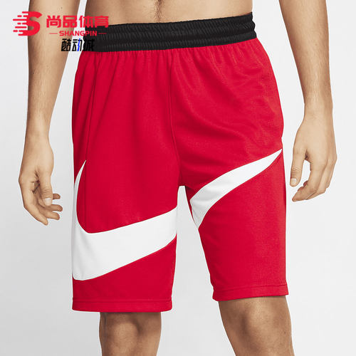 耐克男子篮球休闲运动短裤