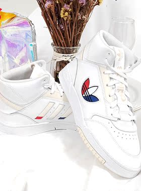 Adidas/阿迪达斯正品三叶草新款男女运动减震高帮休闲板鞋FX7693
