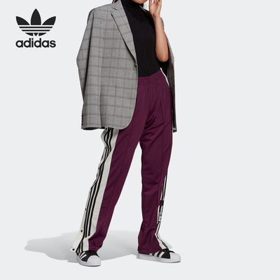 Adidas/阿迪达斯正品三叶草 春季新款女子宽松休闲运动裤 GU6973