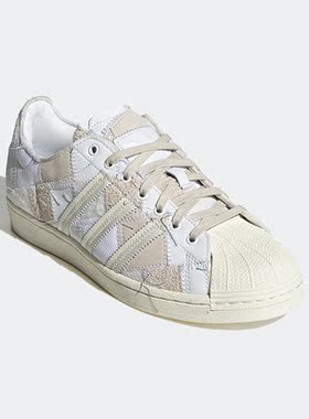 Adidas/阿迪达斯正品三叶草SUPERSTAR ATMOS男女同款板鞋HP8713