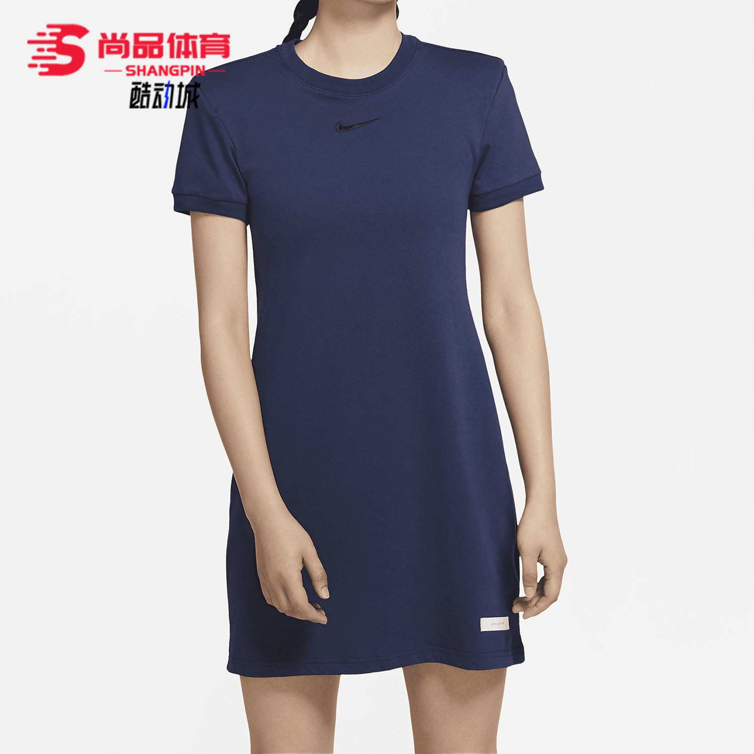 nike/耐克正品2021年休闲短袖