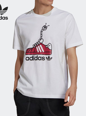 Adidas/阿迪达斯正品夏季新款男子趣味印花休闲运动T恤GN2155