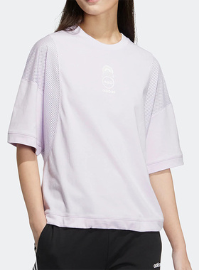 Adidas/阿迪达斯正品Neo夏季新款女子运动透气圆领短袖T恤HS8846
